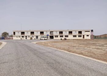 Government to Construct New Airport in Wa to Replace Existing Facility – President Mahama