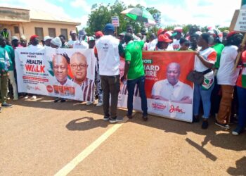 NANDOM: 54 Aspirants Undergo Vetting for NDC Constituency Executive Positions.